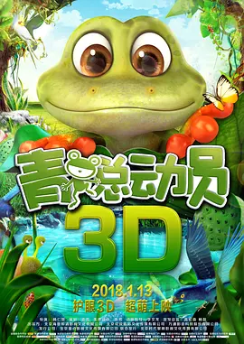 欧州3a毛片