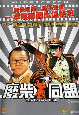 91天堂素人精品系列全集亚洲